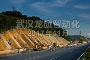 龍旗預(yù)制塊生產(chǎn)設(shè)備助力都勻高速公路建設(shè)