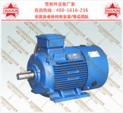 預(yù)制件設(shè)備電機(jī)燒毀怎么辦？